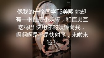 老婆怀孕时帮我找的兼职