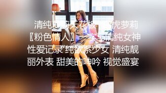  牛仔裤高筒靴大长腿女神约到酒店 身材很不错前凸后翘丰腴销魂