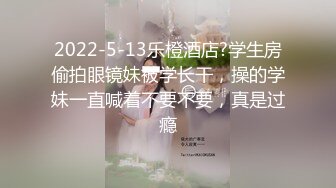 .真实手持电话近景拍摄性爱，露脸白皙漂亮嫩女友乖巧听话已成小母狗，口活啪啪仔细认真