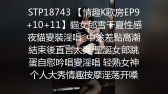 《私密大保健》自称是老中医的按摩手法太厉害美少妇受不了了 (2)