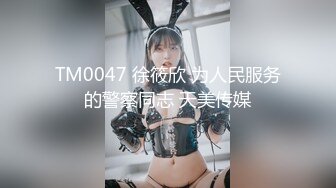 【极品反差婊】重庆反差母狗少妇❤️邓阿冰❤️颜值好身材棒❤️外表清纯甜美❤️其实是个人尽可插的淫娃！ (1)