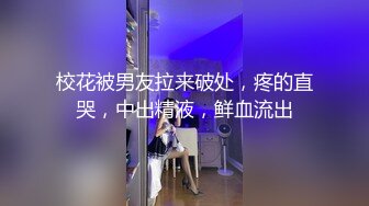 大奶主播空干展现超猛腰力