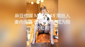 【超顶通奸乱伦】婀娜多姿旗袍长腿女神《会喷水的亲姐姐》野外在路边干炮 强行内射 鲜嫩白虎汁液超多