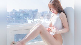 【TM0019】妹妹的欲望逆袭 初尝禁果 兄妹激情 #茜茜