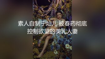 ⚫️⚫️最新无水印订阅分享！推特超强露脸网黄女，一女挑战多男，极品母狗【Janpet12】私拍视图