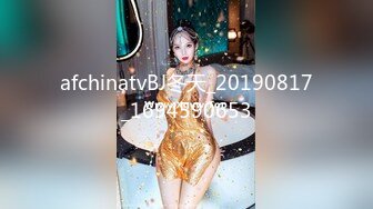 星空傳媒XK8124掰直女同只需要一根大雞雞-蘇夢 只只