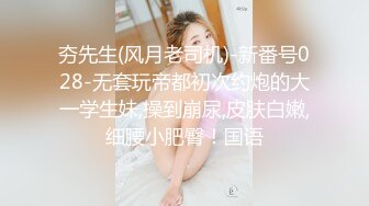 Onlyfans超正巨乳苗条正妹palida收费福利极品S级人瘦奶大 (6)