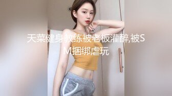 《究极核弹✅泄密》顶级绿帽极品巨乳网红反差人妻【420Abb】私拍，露出调教啪啪一对车大灯玩法太多，男人泄欲神器 (7)