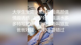  最新性爱泄密骚货美少妇出轨小年青约操 趴在沙发上被要求撅起美臀方便后入 各种姿势爆操内射