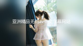 麻豆传媒 SH-008 美女特勤为了救哥哥 搜集证据