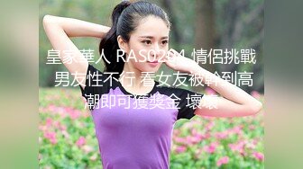 小仙女自我调教极品粉嫩小姐姐〖酥酥〗白丝JK骚女儿双具玩弄嫩穴抽插，勾人小妖精太骚 太诱惑了