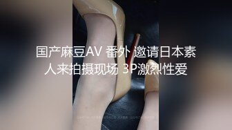 性感网红手机被盗遭歹徒敲诈9万赎金 拒绝支付后不雅视频遭曝光