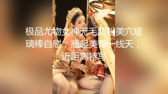  绿帽老公带着漂亮老婆参加淫乱的3P派对完美露脸