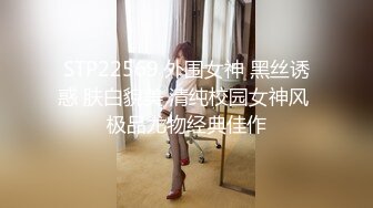 JVID气质模特，【小婕儿】，全裸无码 四点全露，甜美女神还是个白虎，超清画质呈现