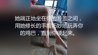 尤物！糟蹋一线天极品白虎逼女神⑨①大神约炮交流学习分享群