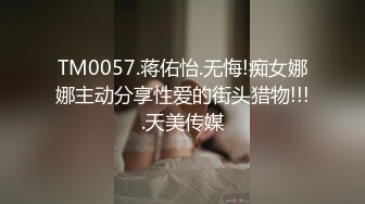 98软妹后续1