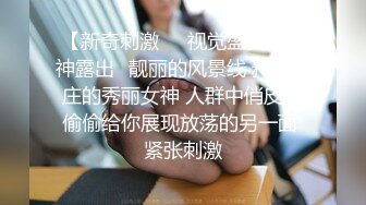 兩對中年夫妻公寓出租屋現場直播玩換妻遊戲 互舔愛撫纏綿跪舔雞巴輪流玩弄幹得尖叫聲不斷 場面淫蕩刺激