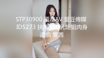 骚浪外企高管少妇给大家拜年