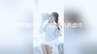 大奶白丝女仆装美女_好久没被操了骚逼好痒_足交乳交无套输出_大奶子白虎粉穴