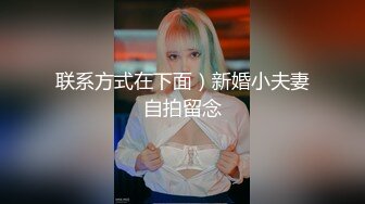  近期下海的最极品女神嗯九，罕见和男人同框嘿嘿 被这猥琐男人舔 让人羡慕，9分极品颜值身材，笑得很甜美 声音特好听