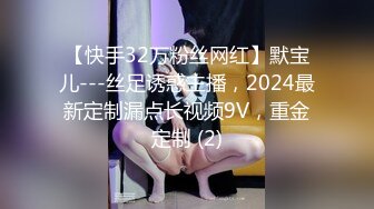 Sean Ford珍藏版32新欢夫妇持久战斗力十年如一射犹如喷泉真爽快