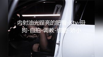 巨乳少妇，穿着情趣勾引，无套，中出，内射！