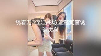 魔手 外购极品 厕拍！美女如云商场逼脸同框偸拍小姐姐嘘嘘蹲大号