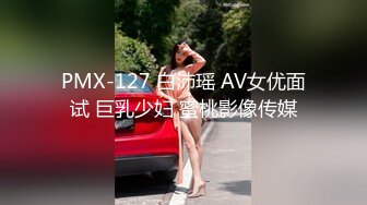 日本女同UraLesbian系列合集~唯美自慰~互舔互插【135V】 (49)