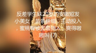  无套后入白皙大白屁屁 爽了还自己动扭 男人的视角看着超诱惑 女人自己欣赏不到