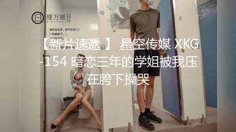 最新订阅万人在线追踪，露脸FS高颜值极品大奶白虎逼百变女神meriol私拍，各种COSER逼脸同框道具紫薇，撸点满满 (3)