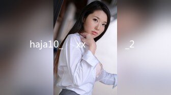 ✿网红女神✿ 极品白虎名器01年在校大学生▌米娜学姐 ▌紫色开档情趣 后庭插入骑乘 骚语挑逗榨精一起高潮