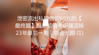 【虎牙】小橙子   扭胯抖奶热舞 千元定制艳舞合集【90v】 (56)