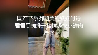 和郑州骚逼做爱就是这么爽