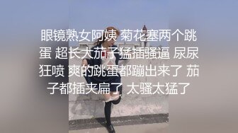 情色主播 美杜莎宝宝a