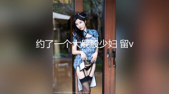 北美激情