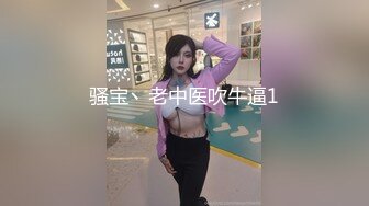 李宗瑞第10部