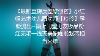 【新片速遞】 2023.1.2，【无情的屌】，再约20岁嫩妹子，倒立69画面震撼，小骚逼被疯狂满足冲击，又爽又赚钱