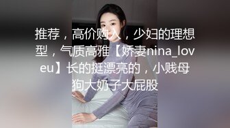 [原创]三种经典姿势给大家看老婆的逼-2