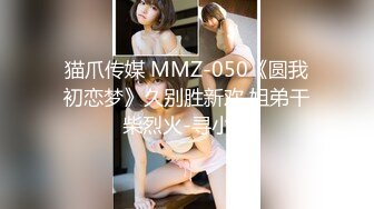 OnlyFan 运动老师 (2)