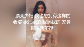 MP4/ 427M]  宾馆中中年夫妻一群啪啪做爱后入花样超多解锁征服熟女老婆