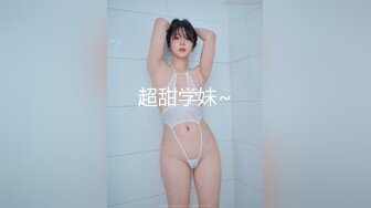 【新片速遞】打扮中性短发新人美女！极品翘臀镜头前展示！开档揉搓高跟鞋，假屌磨蹭抽插骚逼，浪叫呻吟好听