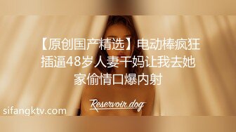 勾引19cm粗大鸡巴帅哥销售,求帅哥摘套草自己,最后帅哥无套猛插！