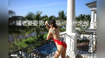 -国产人妻3P丰乳肥臀前后双洞齐开 近景特写阴茎进出阴道