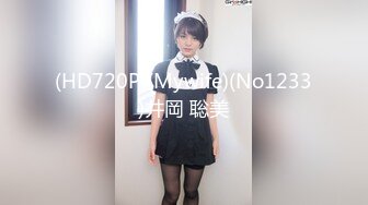 MD-0235.米亚.外籍保姆淫欲释放.用肉体给自己加薪.麻豆传媒映画