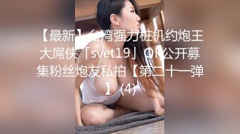   猥琐头套男大战巨乳老婆，吊钟奶子女上位超诱惑，无套多角度操逼内射