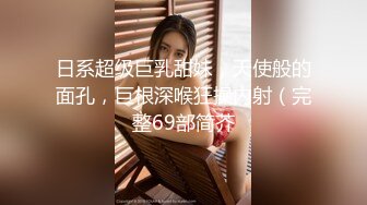  漂亮美女吃鸡啪啪 被无套输出 内射满满一鲍鱼 精液不停流出 表情舒坦