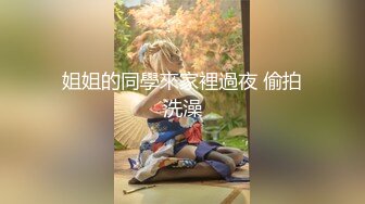 0318夫妻自拍无毛逼逼后入打桩机