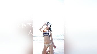 后入爆操女友2