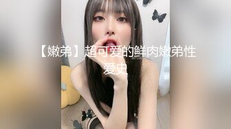 牛人冒充星探忽悠90后美女拍写真穿上性感护士情趣晚礼服玩跳蛋妹子害羞脸都红了