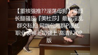 云上会所酒吧正面拍摄系列 22